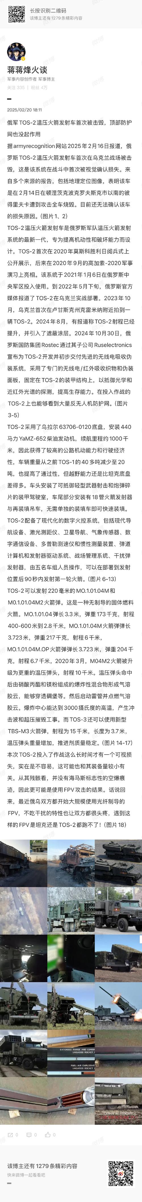 驅(qū)動器的作用是什么，驅(qū)動器是什么意思